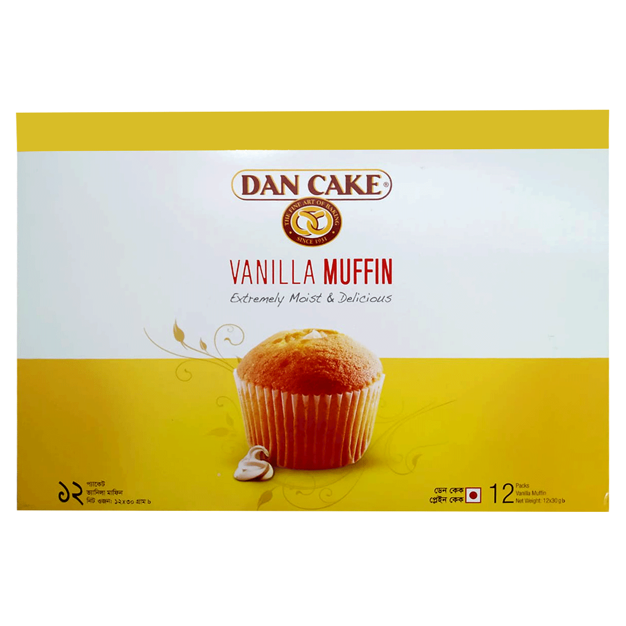 Vanilla Muffin 30g Gift Box ( 12 Pcs)